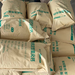 氧化鈣粉